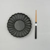 Yoshida Rinka Plate, elegant black, 190mm x 30mm